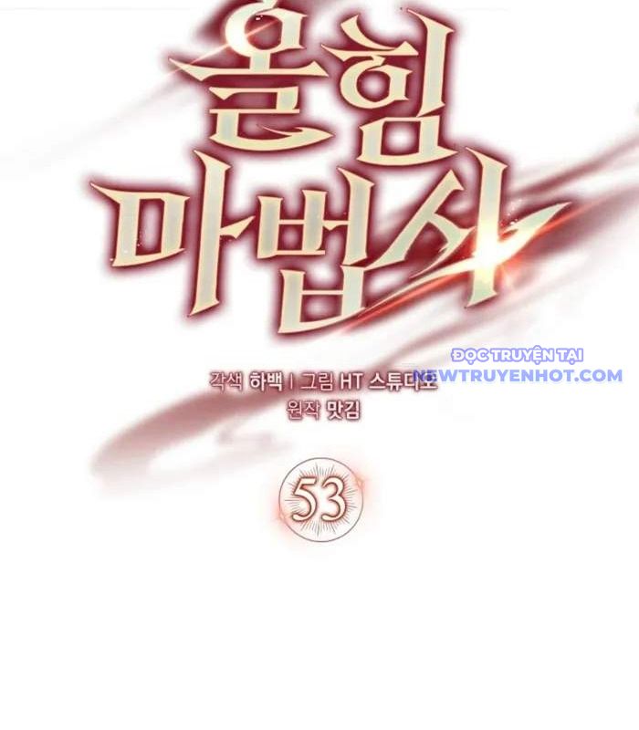 Pháp Sư Cận Chiến Mạnh Nhất chapter 53 - Trang 80