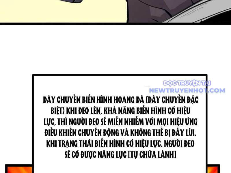 Ta Dựa Vào Nhặt Rác Trở Thành Vương Giả chapter 48 - Trang 24