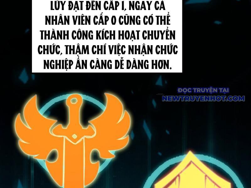 Ta Dựa Vào Nhặt Rác Trở Thành Vương Giả chapter 2 - Trang 133