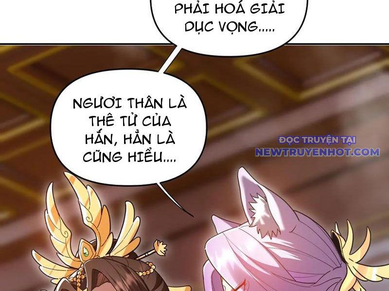 Bắt Đầu Chấn Kinh Nữ Đế Lão Bà, Ta Vô Địch! chapter 21 - Trang 5