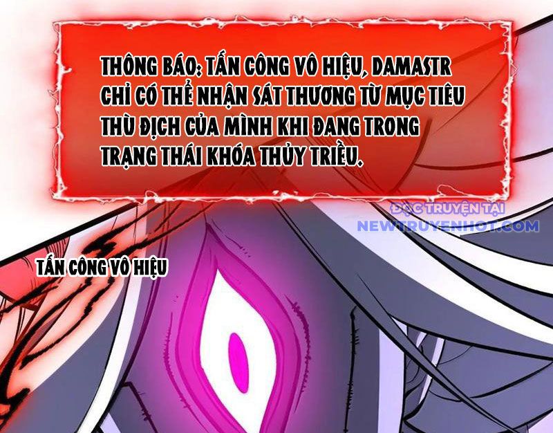 Ta Dựa Vào Nhặt Rác Trở Thành Vương Giả chapter 41 - Trang 17