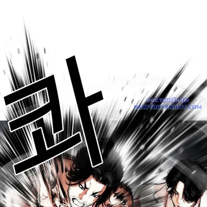 Hoán Đổi Diệu Kỳ chapter 540 - Trang 303