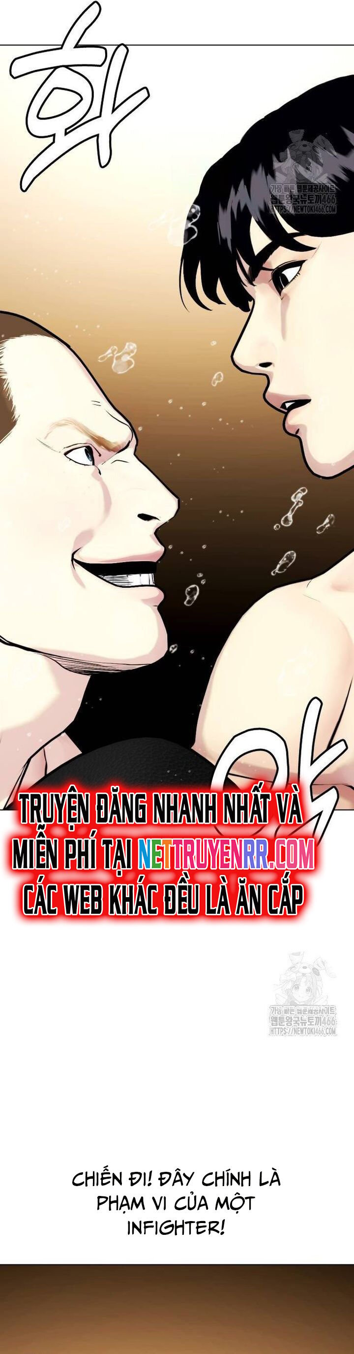 Loser Giỏi Võ Chapter 104 - Trang 47