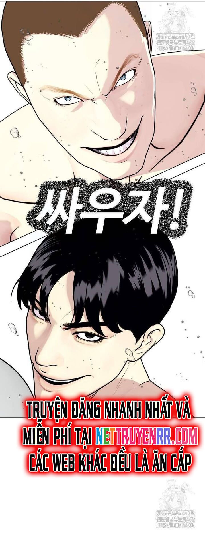 Loser Giỏi Võ Chapter 104 - Trang 53