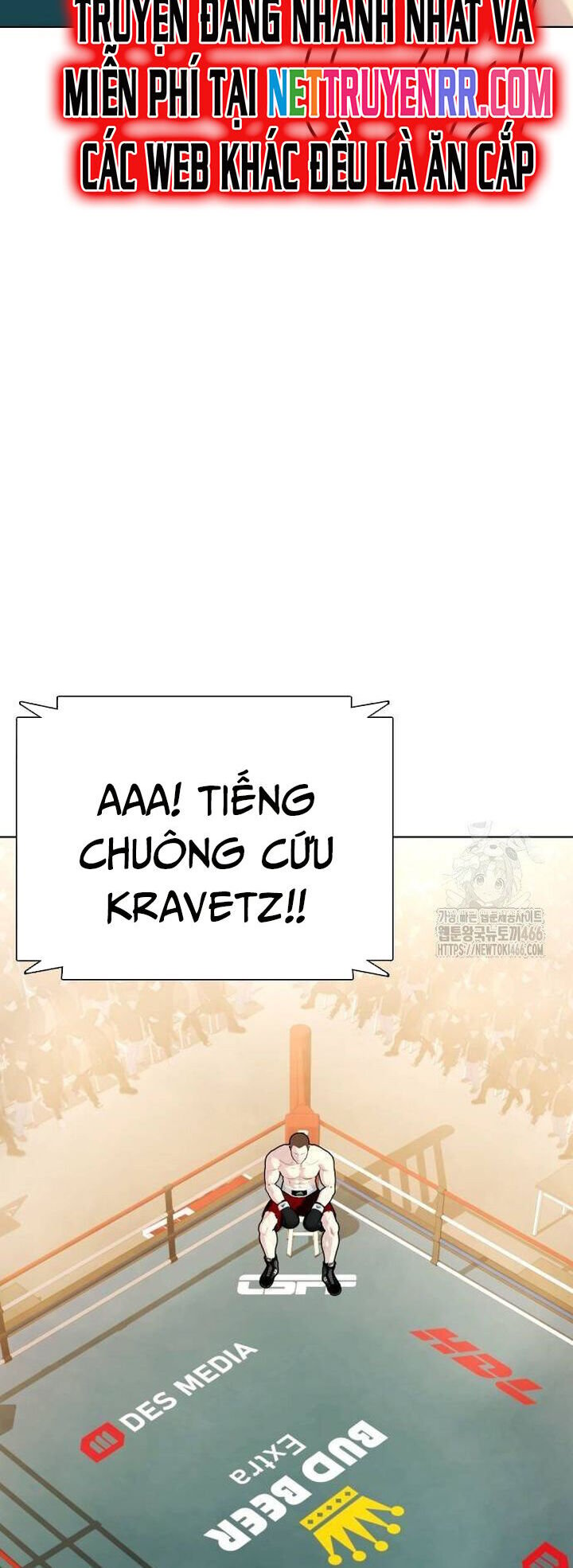 Loser Giỏi Võ Chapter 104 - Trang 94