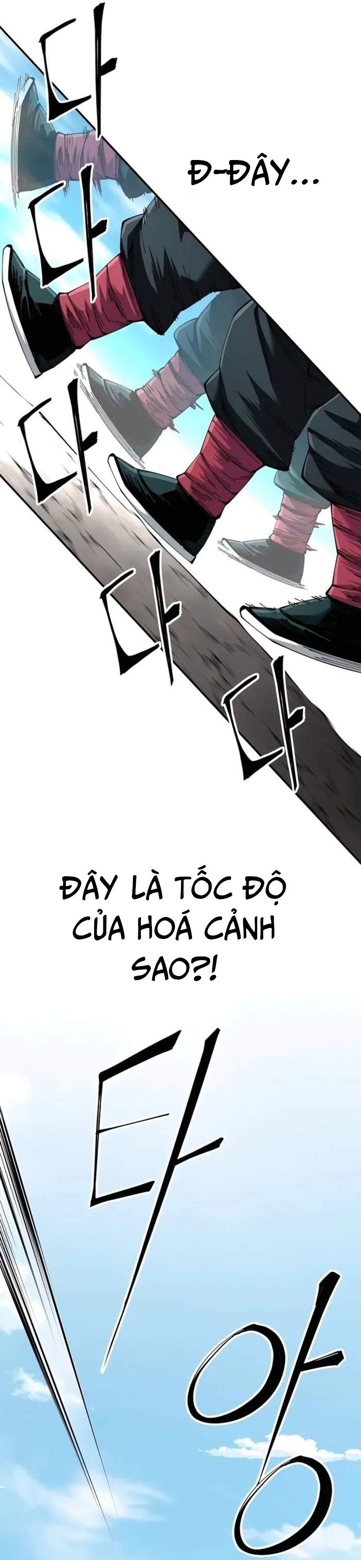 Ông Võ Giả Và Cháu Chí Tôn Chapter 78 - Trang 41