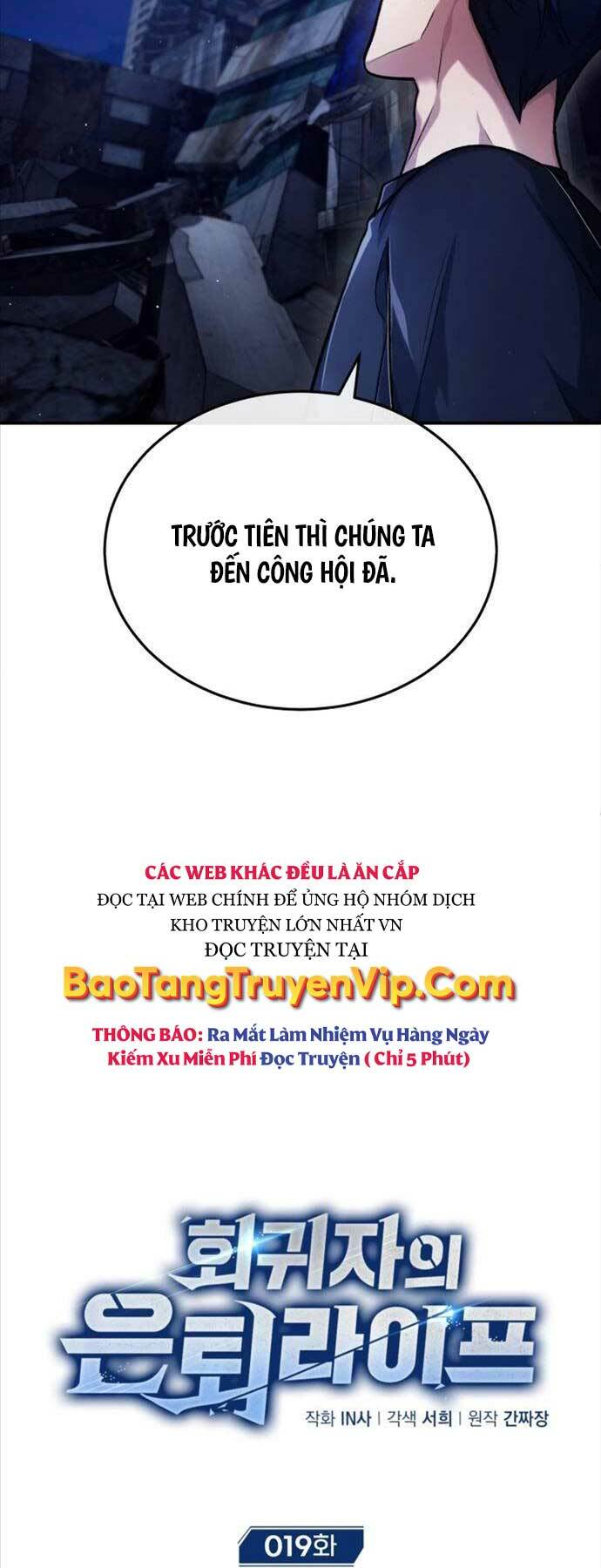 Hồi Quy Giả Về Hưu chapter 19 - Trang 6