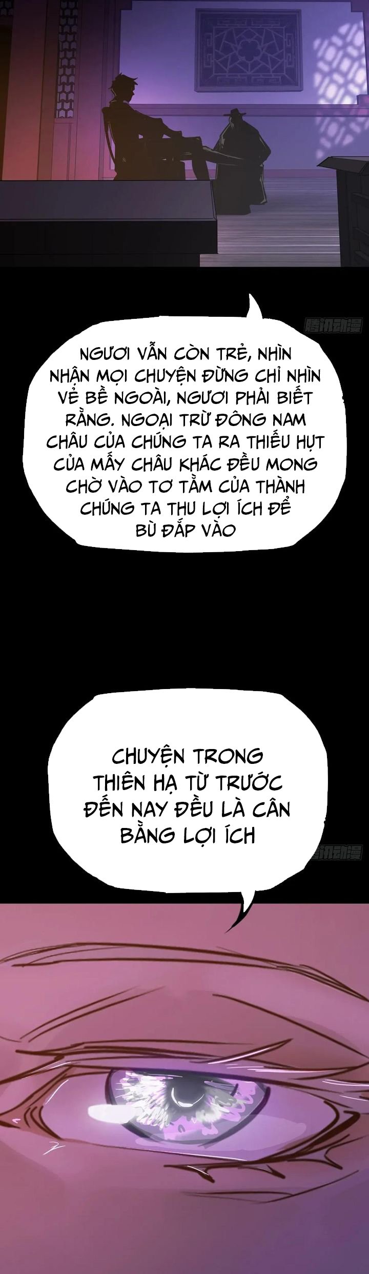 Phong Yêu Vấn Đạo Chapter 126 - Trang 6