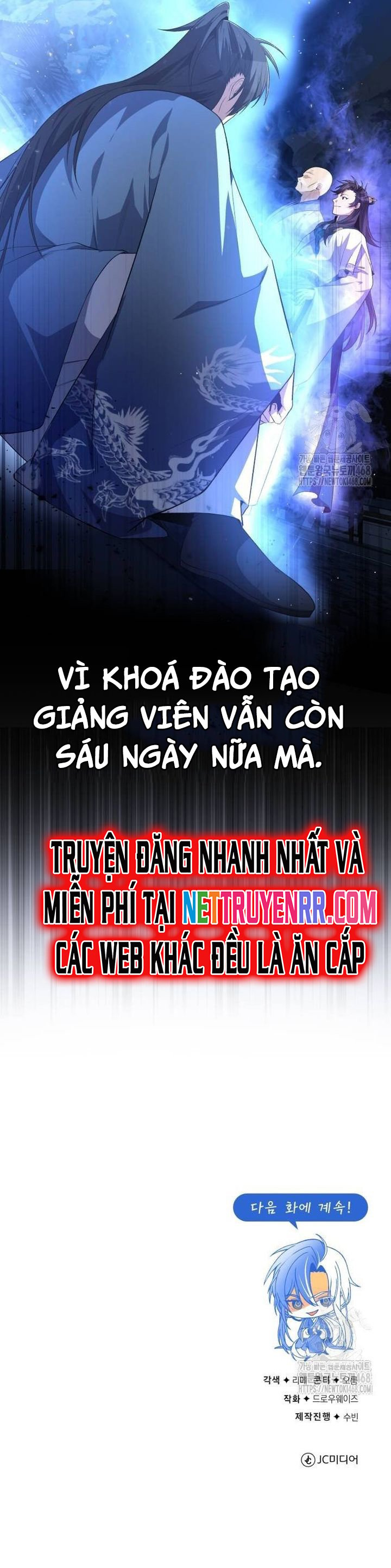 Giảng Sư Đứng Đầu, Baek Sư Phụ Chapter 109 - Trang 51