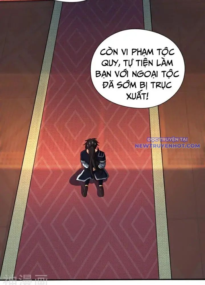 Tuyệt Thế đan Thần chapter 42 - Trang 17