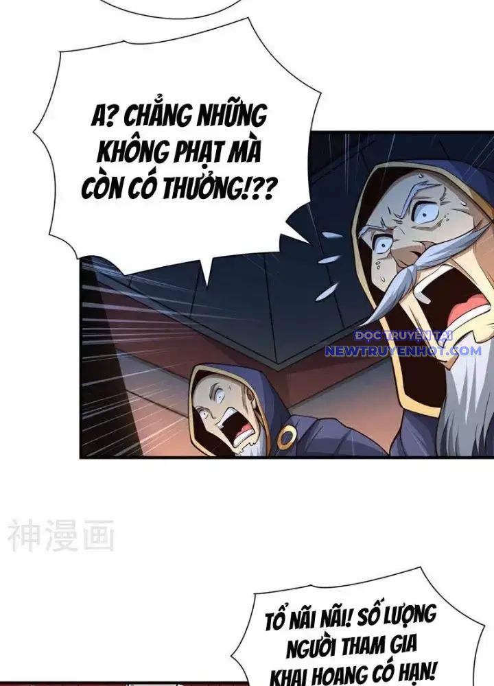 Tuyệt Thế đan Thần chapter 42 - Trang 65