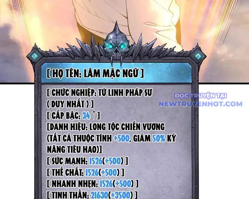 Thảm Họa Tử Linh Sư chapter 132 - Trang 58