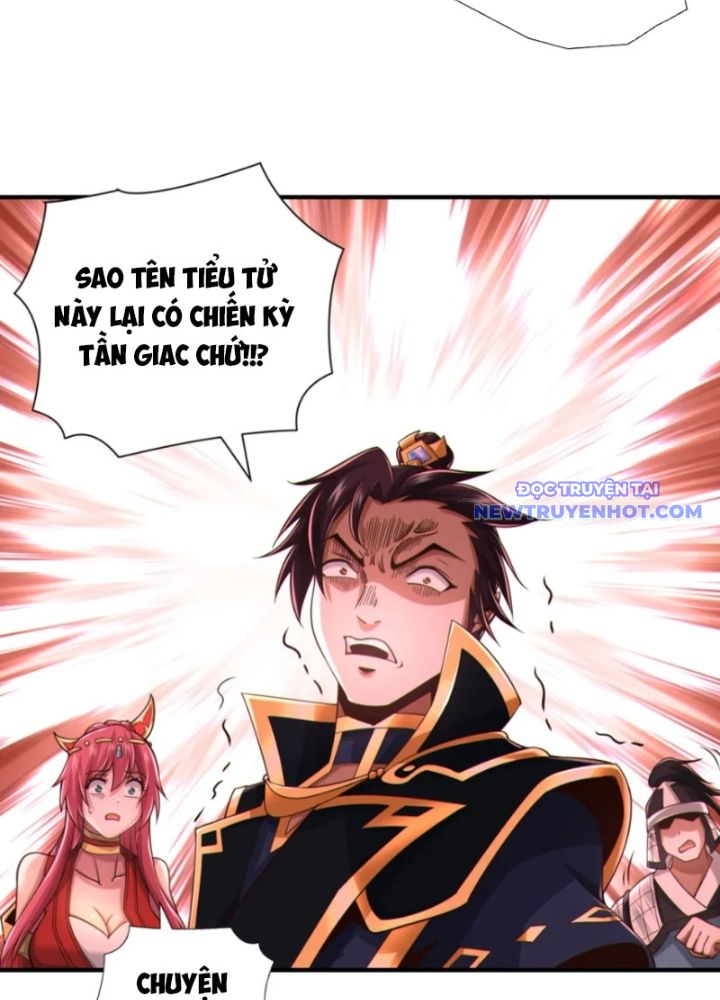 Tuyệt Thế đan Thần chapter 41 - Trang 12