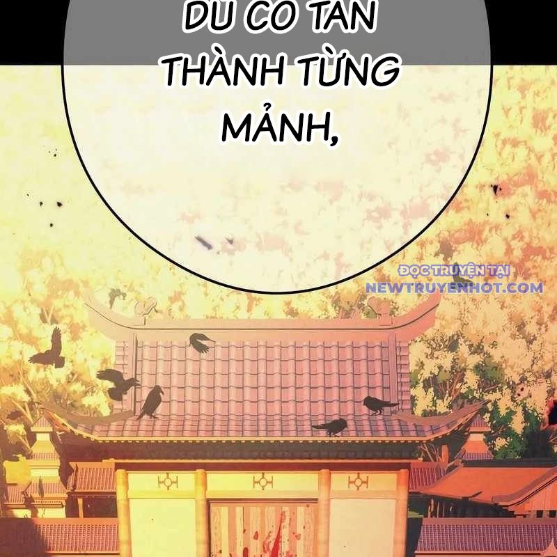 Ta Là Kẻ Siêu Việt Duy Nhất chapter 43 - Trang 120