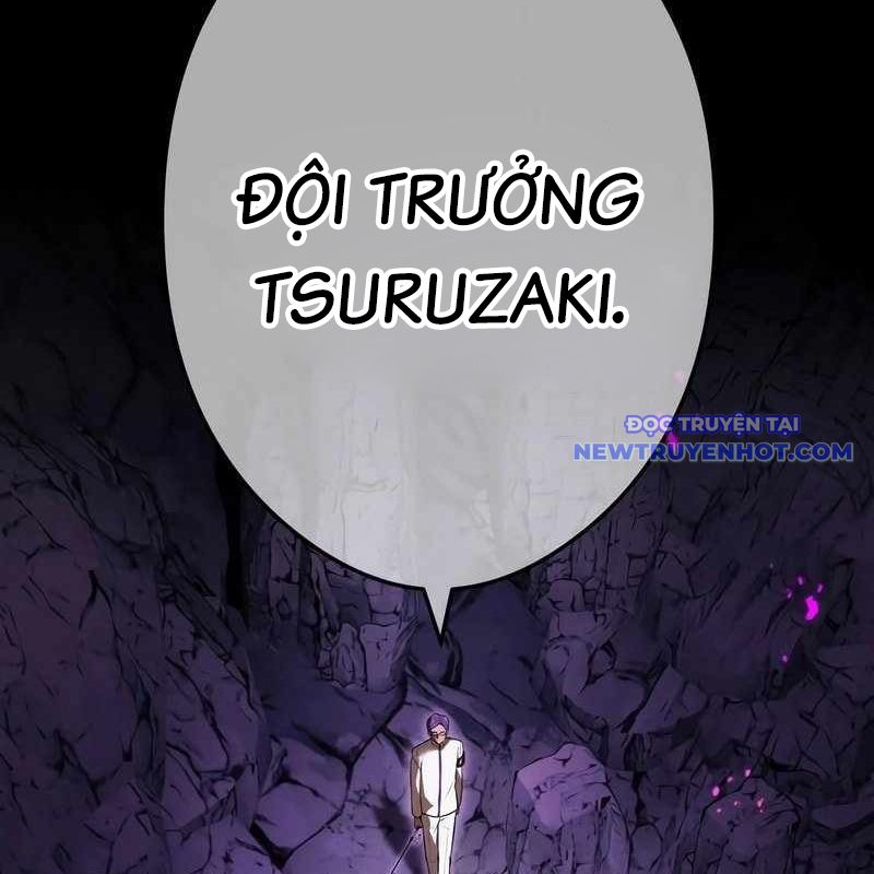 Ta Là Kẻ Siêu Việt Duy Nhất chapter 43 - Trang 5