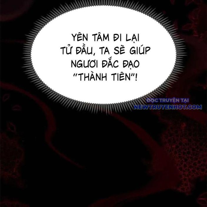 đạo Quỷ Dị Tiên chapter 20 - Trang 17