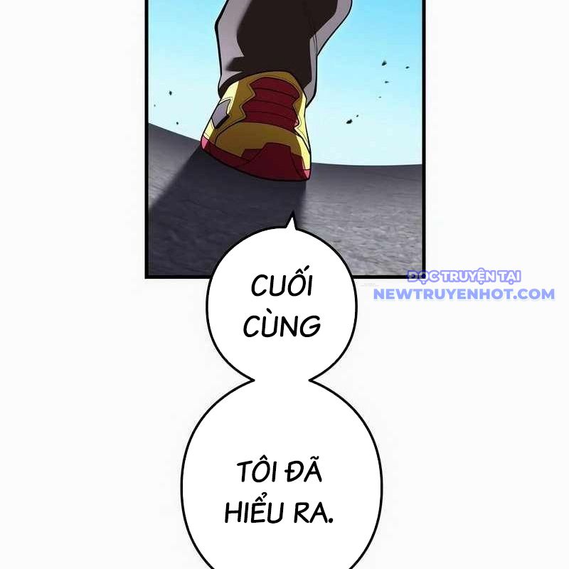 Ta Là Kẻ Siêu Việt Duy Nhất chapter 43 - Trang 125