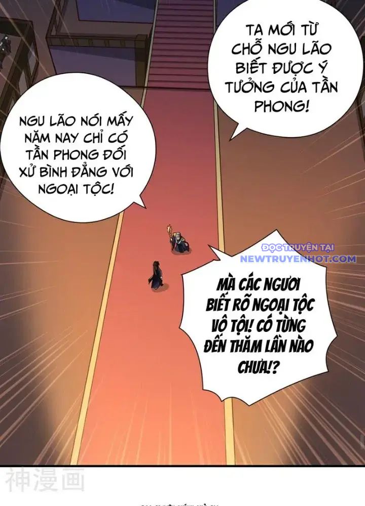 Tuyệt Thế đan Thần chapter 42 - Trang 59