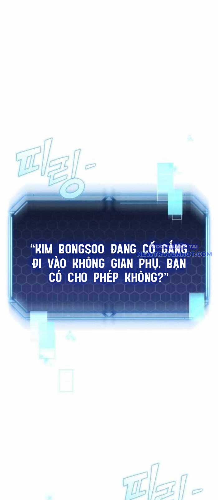 Mạt Thế Hậu Cần chapter 28 - Trang 46