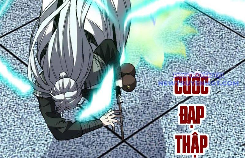 Quốc Vận Chi Chiến: Ta Lấy Bàn Cổ Trấn Chư Thiên chapter 17 - Trang 118