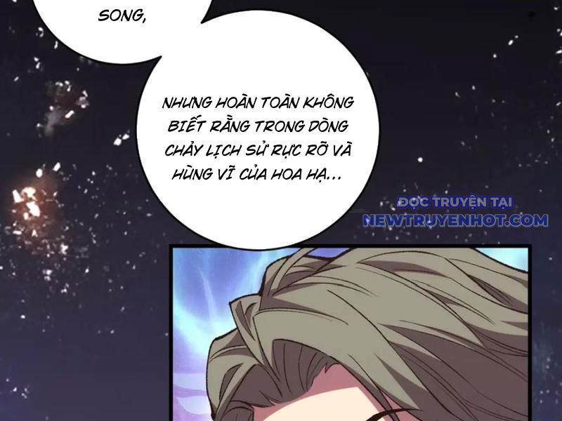 Quốc Vận Chi Chiến: Ta Lấy Bàn Cổ Trấn Chư Thiên chapter 17 - Trang 67