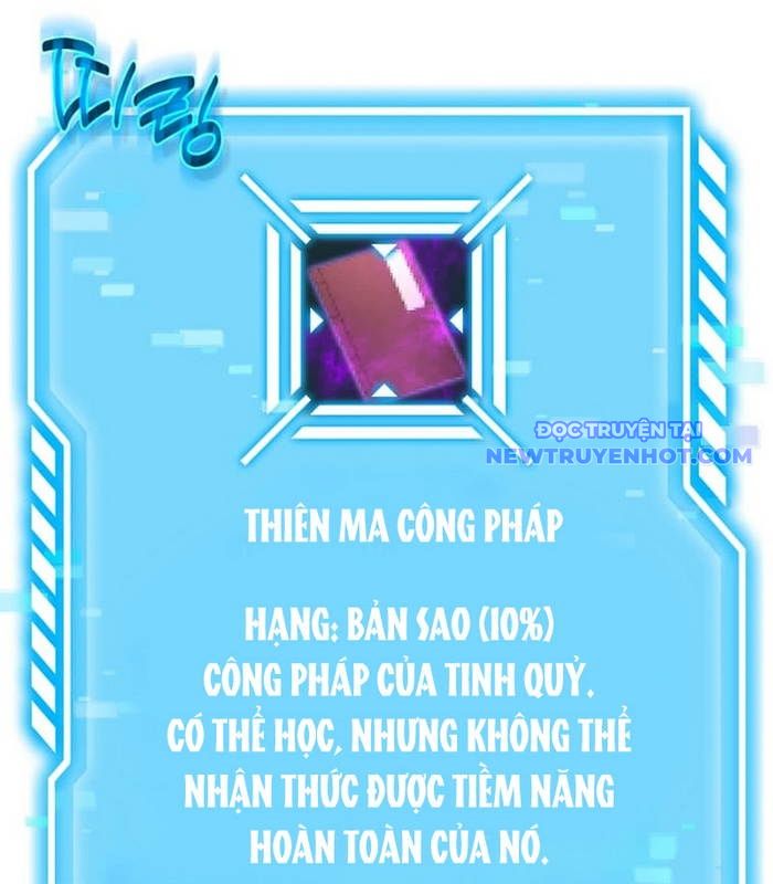 Thần Khí Huyền Thoại Của Người Chơi Thiên Tài chapter 16 - Trang 153