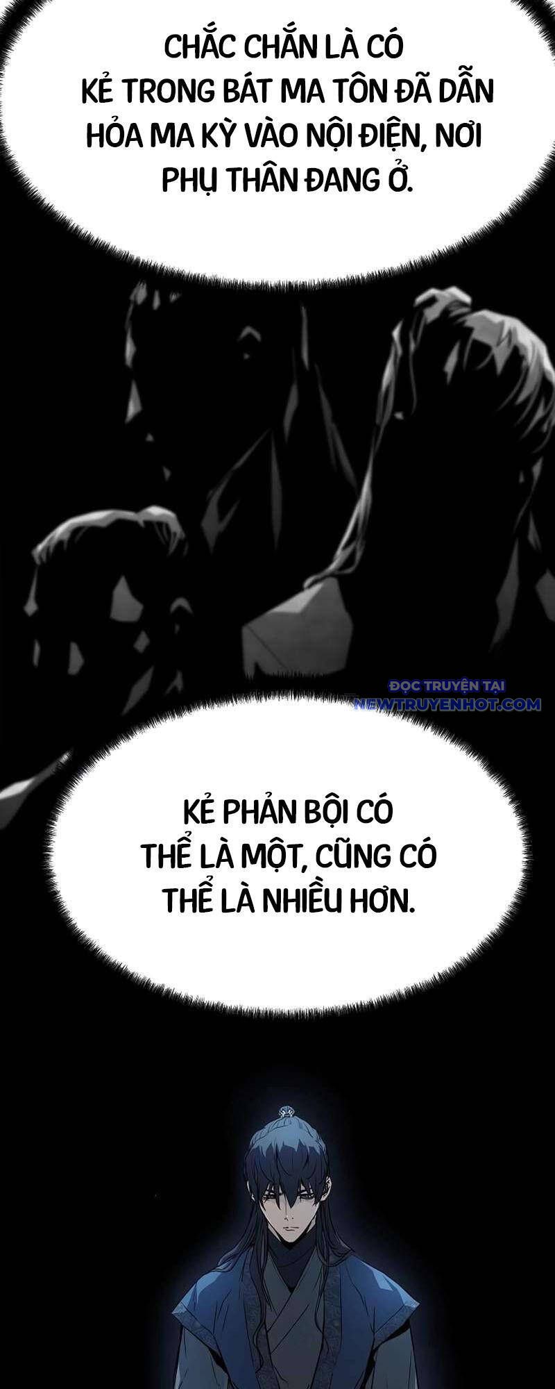 Tuyệt Thế Hồi Quy chapter 5 - Trang 21