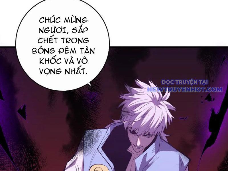 Quốc Vận Chi Chiến: Ta Lấy Bàn Cổ Trấn Chư Thiên chapter 17 - Trang 26