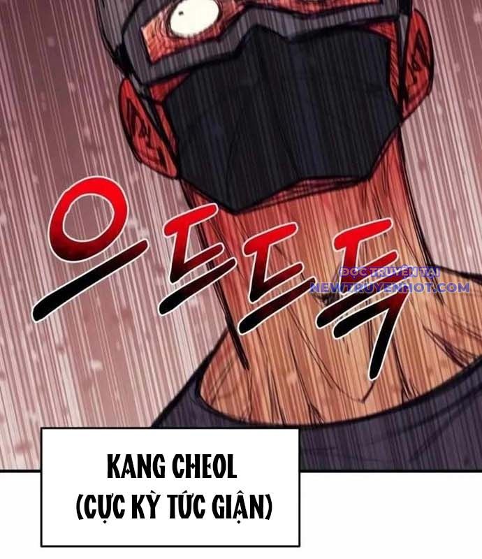 Cuộc Sống Học Đường Của Đội Trưởng Quận chapter 9 - Trang 27