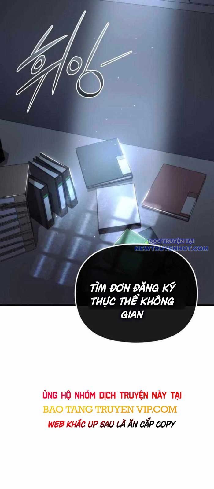 Mạt Thế Hậu Cần chapter 28 - Trang 121