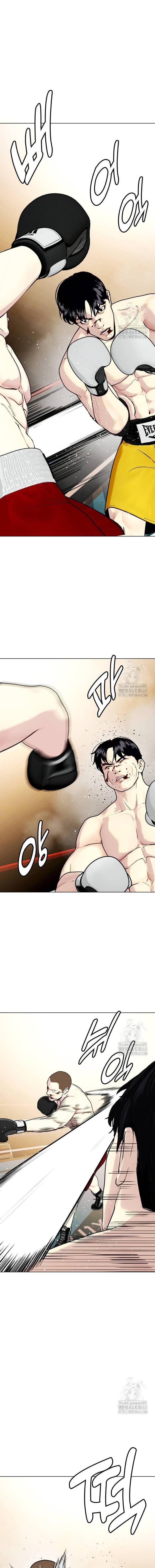 Loser Giỏi Võ Chapter 106 - Trang 6