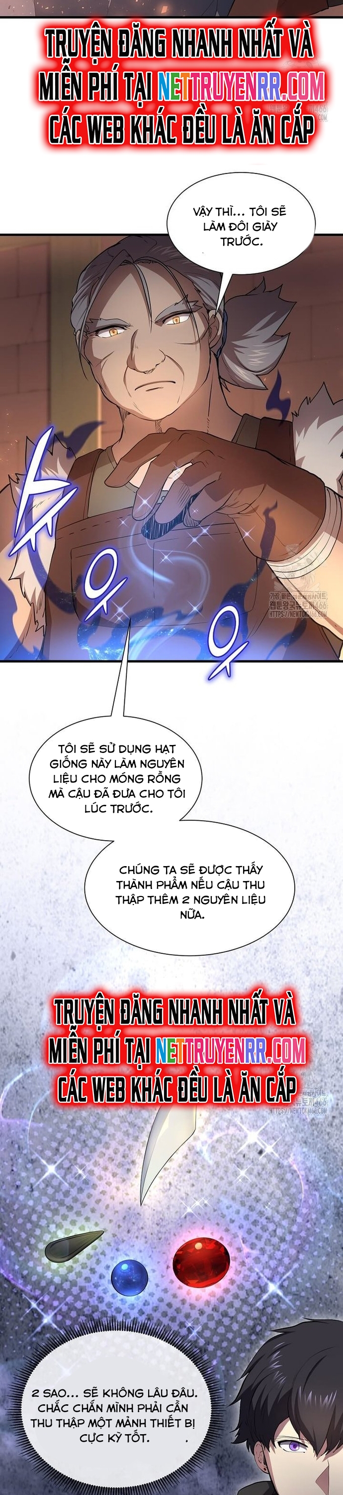 Tôi Thăng Cấp Bằng Kĩ Năng Chapter 90 - Trang 6