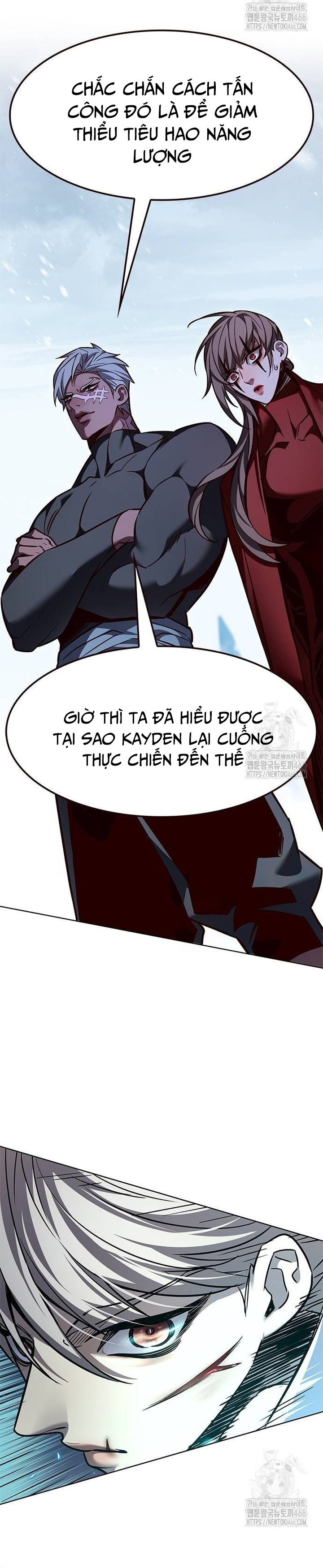 Hóa Thân Thành Mèo Chapter 333 - Trang 5