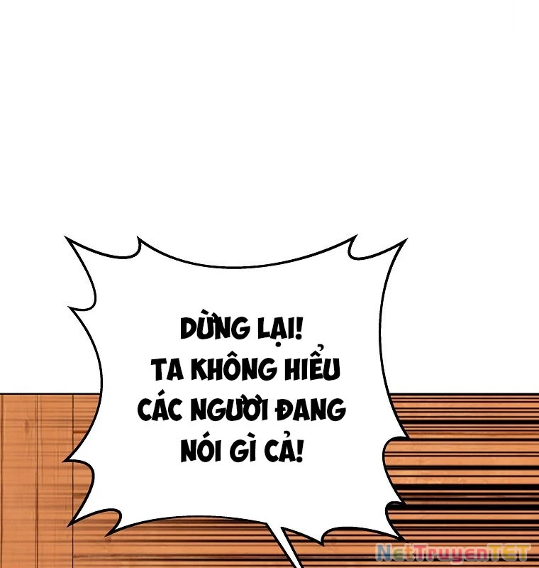 Trở Thành Nhân Viên Cho Các Vị Thần Chapter 75 - Trang 39