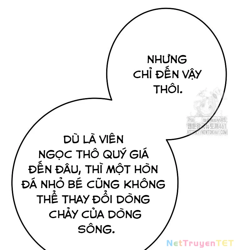 Trở Thành Nhân Viên Cho Các Vị Thần Chapter 75 - Trang 124