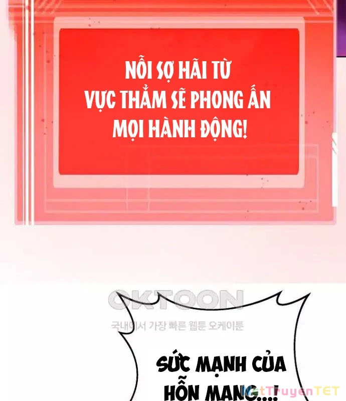 Trở Thành Nhân Viên Cho Các Vị Thần Chapter 76 - Trang 140