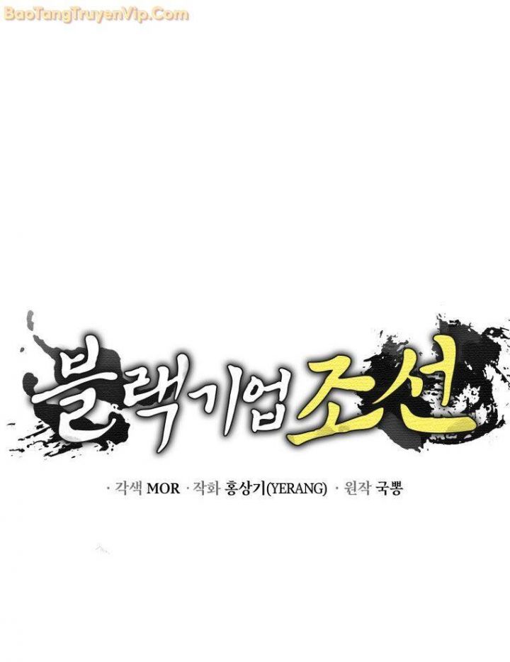 Vương Triều Đen Tối: Joseon Chapter 76 - Trang 173