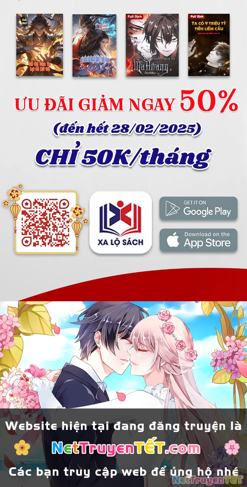 Ta Có 90 Tỷ Tiền Liếm Cẩu! Chapter 489 - Trang 53