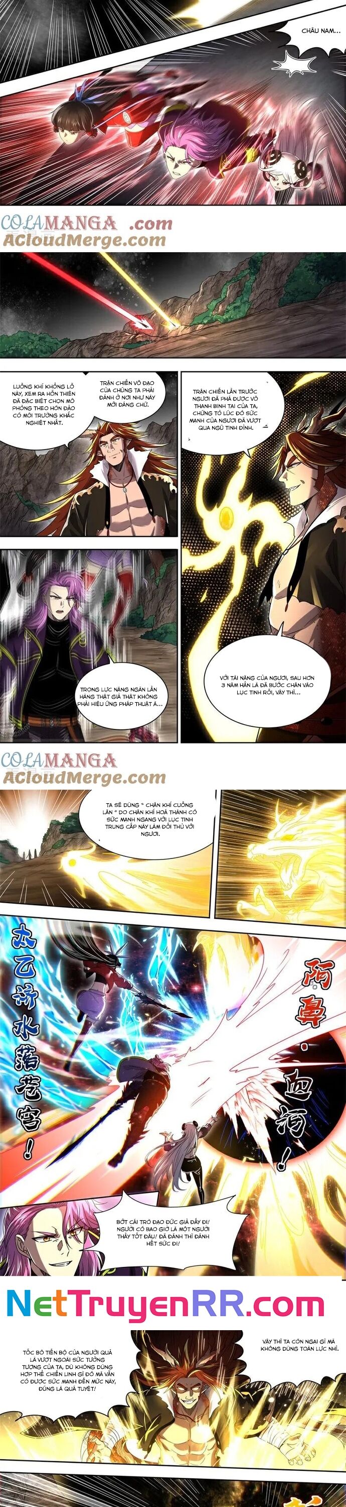 Ngự Linh Thế Giới Chapter 908 - Trang 1