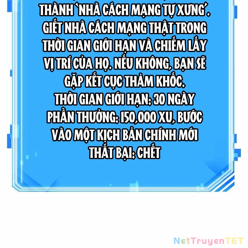 Toàn Trí Độc Giả Chapter 247 - Trang 196