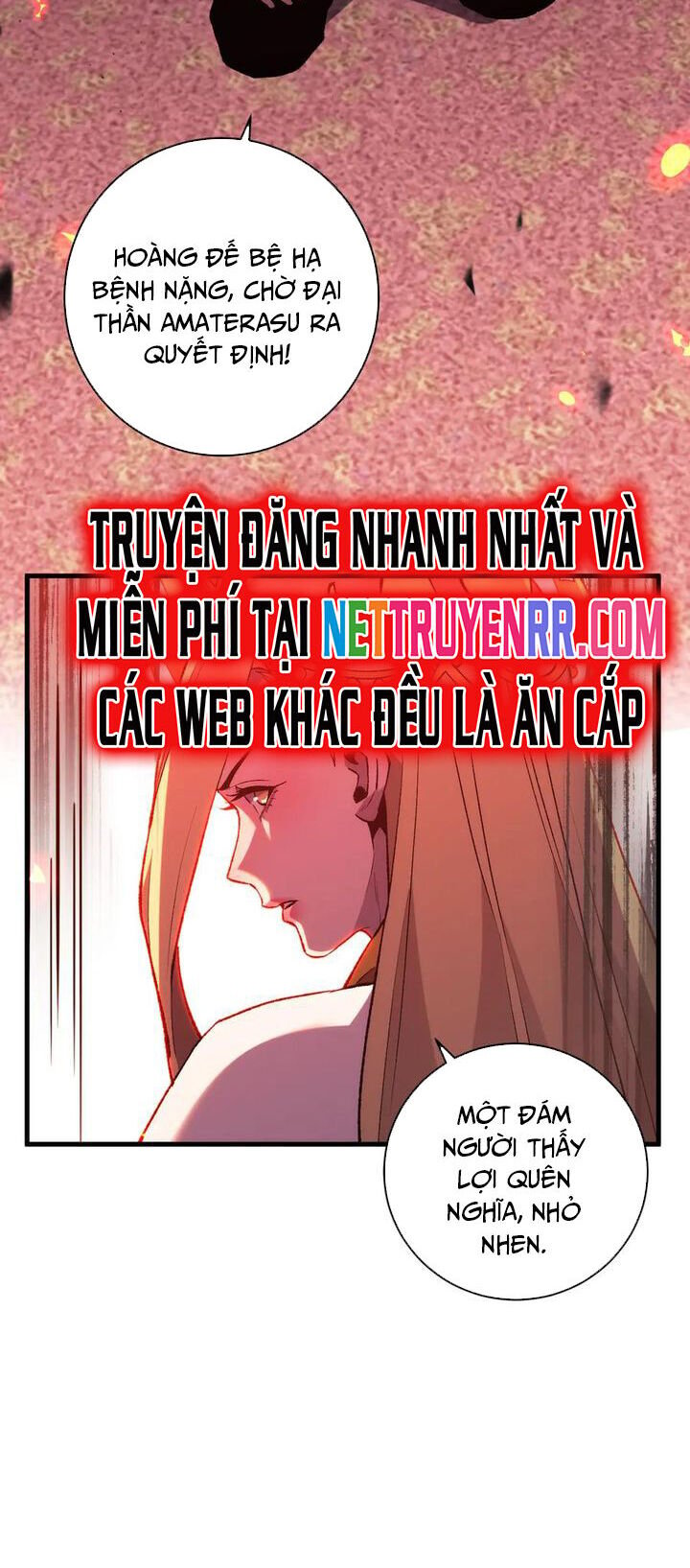 Quốc Vận Chi Chiến: Ta Lấy Bàn Cổ Trấn Chư Thiên Chapter 20 - Trang 19