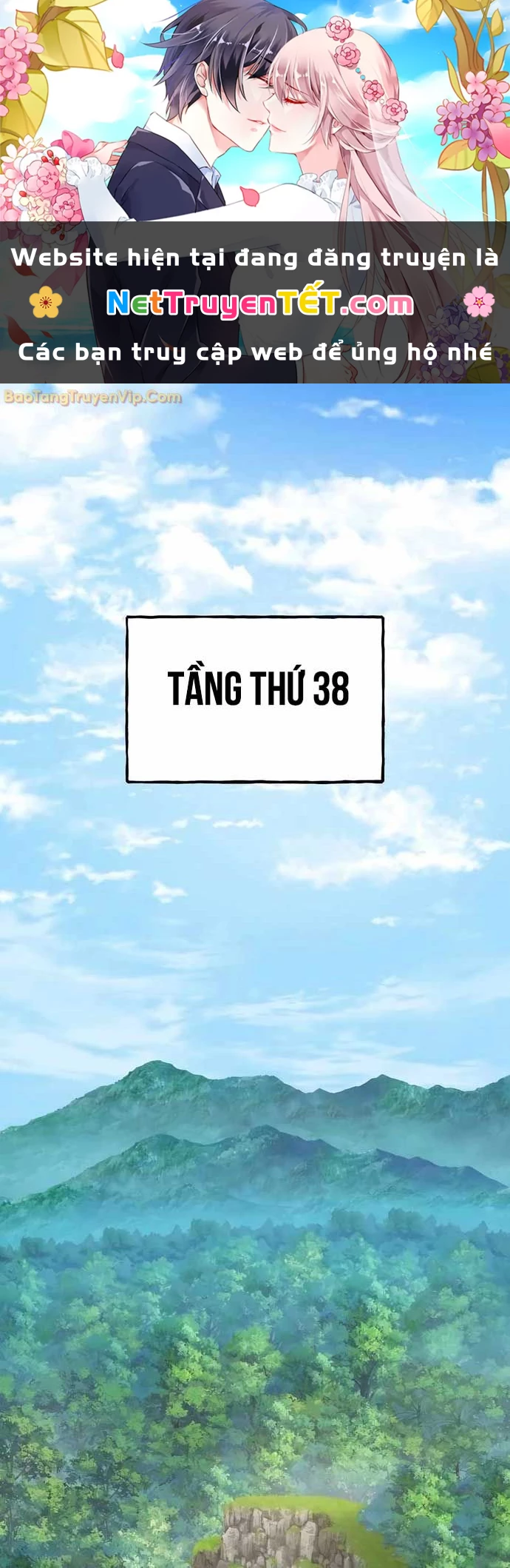 Làm Nông Dân Trong Tòa Tháp Thử Thách Chapter 95 - Trang 0