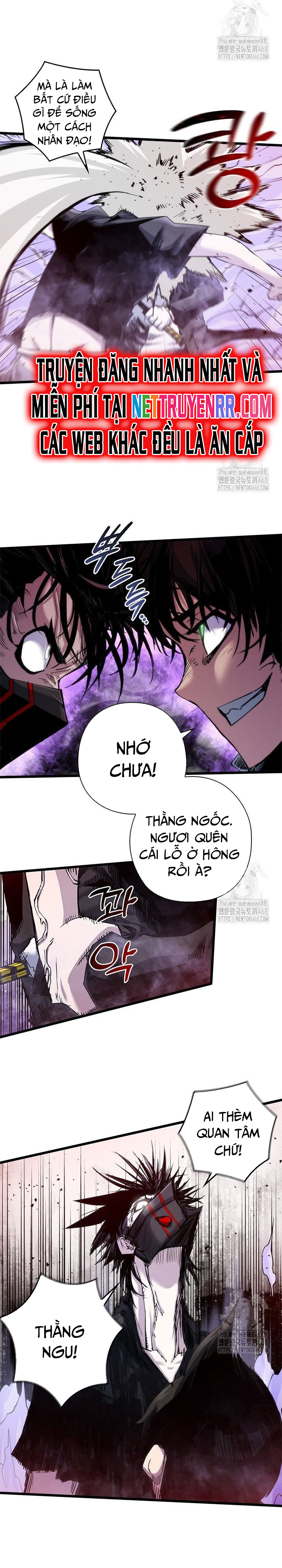 Kiếm Thần: Thần Chi Tử chapter 46 - Trang 26