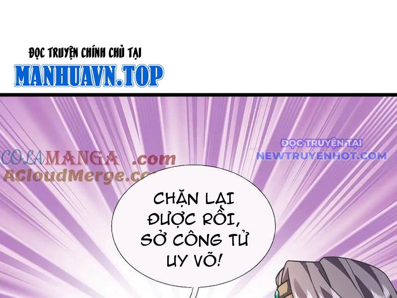 Ngủ say vạn cổ: Xuất thế quét ngang chư thiên chapter 88 - Trang 151