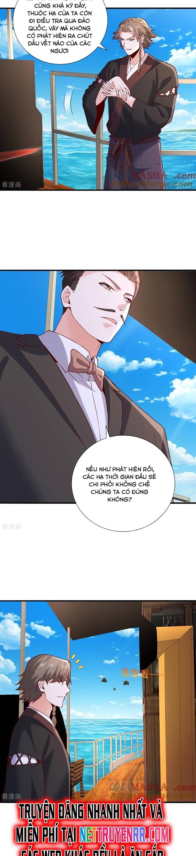 Ngạo Thị Thiên Địa Chapter 816 - Trang 1