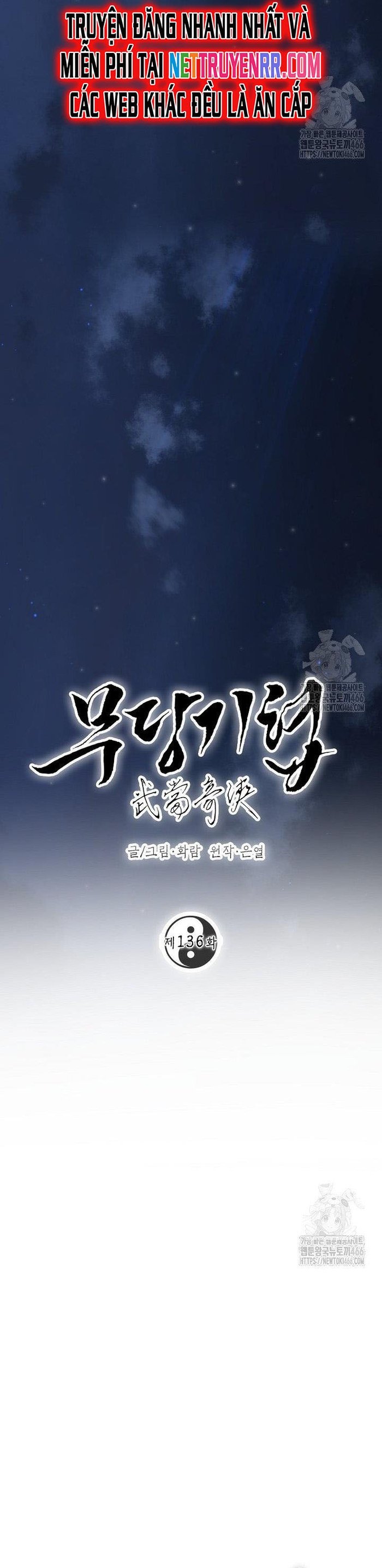 Võ Đang Kỳ Hiệp Chapter 136 - Trang 24