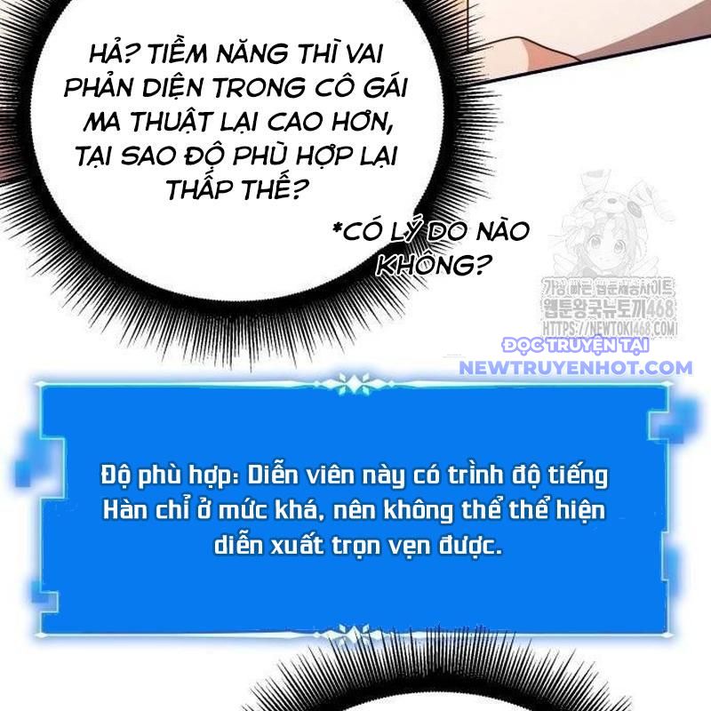 Studio Tùy Hứng Của Nghệ Sĩ Thiên Tài chapter 78 - Trang 61