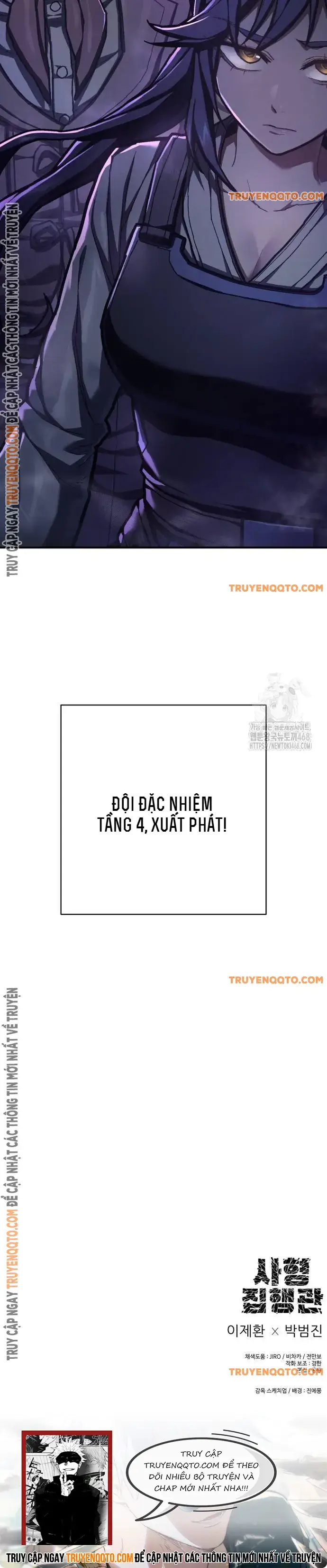 Đao Phủ Chapter 47 - Trang 16