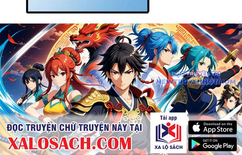 Ngủ say vạn cổ: Xuất thế quét ngang chư thiên chapter 88 - Trang 174