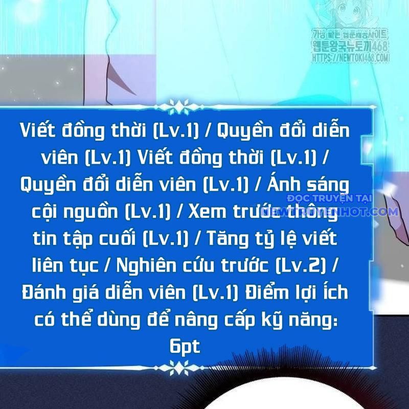 Studio Tùy Hứng Của Nghệ Sĩ Thiên Tài chapter 79 - Trang 87